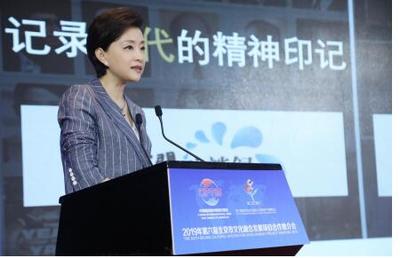 文化創新引領品牌，文藝創作服務社會——楊瀾在2019文博會暢談融合與創新