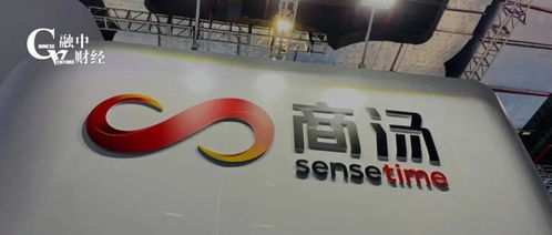 53歲教授率博士天團(tuán)闖關(guān)IPO 教育科技賽道迎來“學(xué)霸級”創(chuàng)業(yè)者